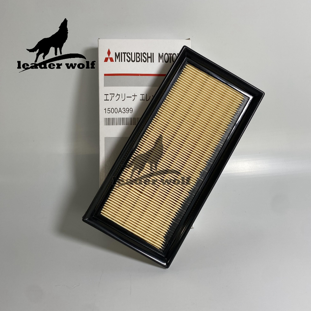 Lọc gió động cơ Mitsubishi Mirage đời 2012~nay, Mitsubishi Attrage, mã 1500A399