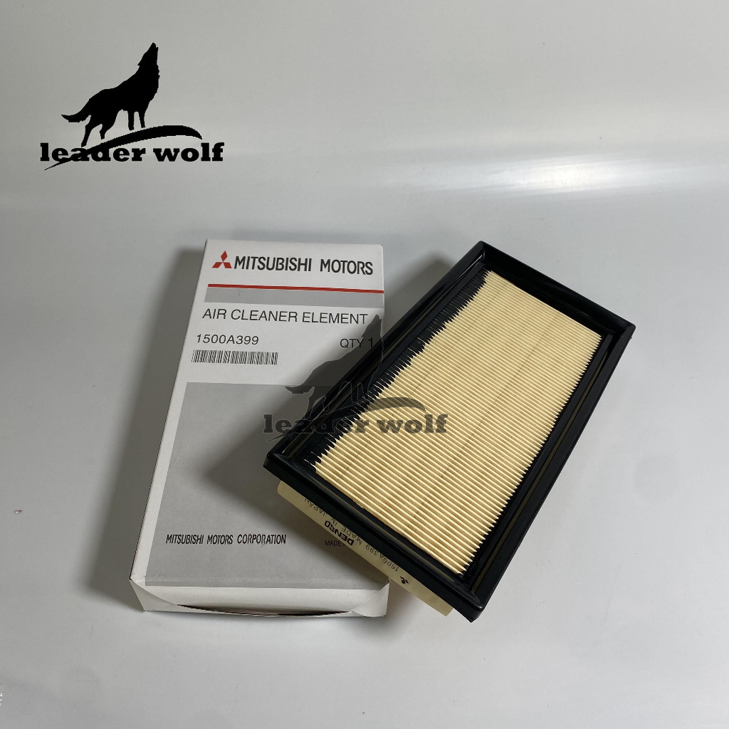 Lọc gió động cơ Mitsubishi Mirage đời 2012~nay, Mitsubishi Attrage, mã 1500A399