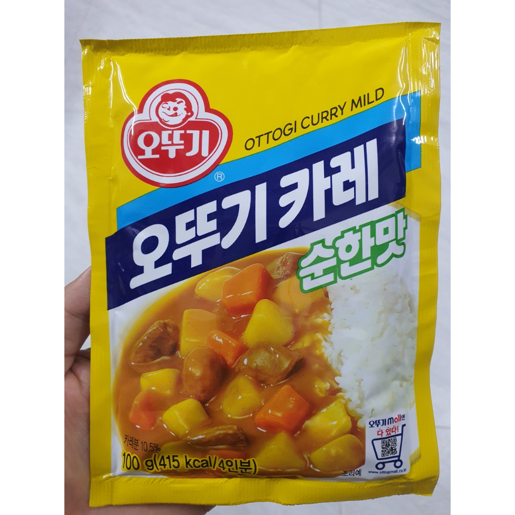 BỘT CÀ RI KHÔNG CAY HÀN QUỐC 100G - 카레 순한맛
