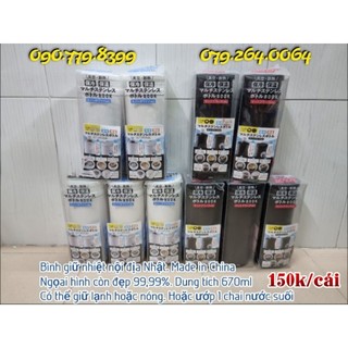 Bình giữ nhiệt 670ml nội địa Nhật 2 chức năng