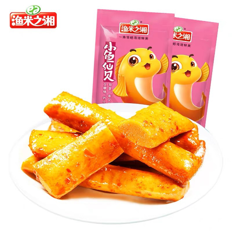 [Có Sẵn] THANH CHẢ CÁ CAY TẨM VỊ CỰC NGON