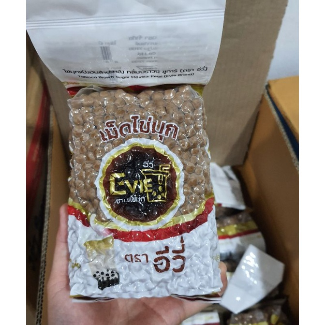 Chính hãng Trân châu đen vị caramen THAILAND gói 1kg nguyên liệu nấu trà sữa