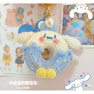 Móc khóa bánh donut hình cinnamoroll