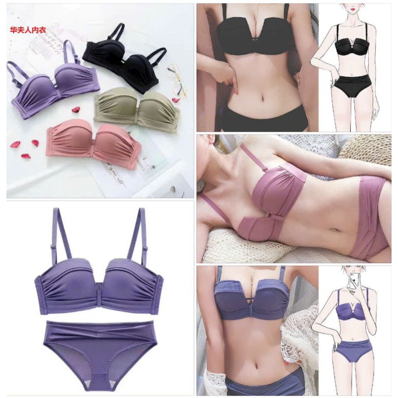 Bộ bikini quạt vuông su thông hơi 971, Áo lót Đúc Vuông Nâng Ngực siêu Đẹp