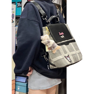 Ba lô Nữ Da PU Sang Trọng Họa Tiết Kẻ Caro Phong Cách Hàn Quốc❤️ Ba lô Thời Trang, Ba lô Sang Chảnh