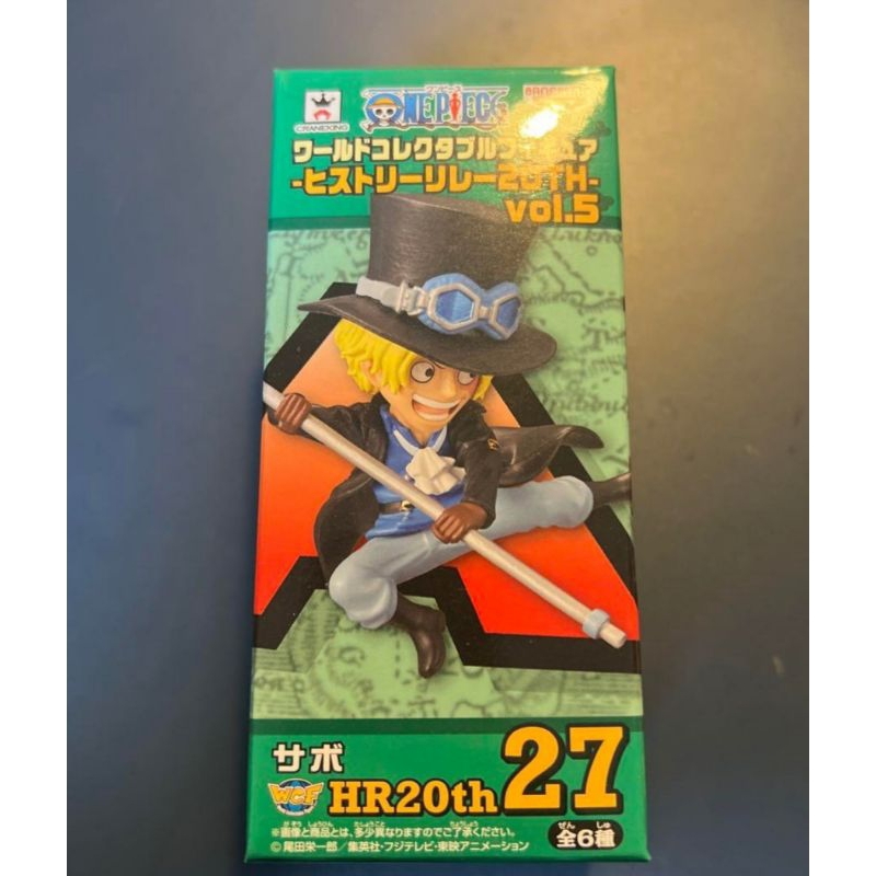 Mô hình One Piece - Bartolomeo WCF và Sabo WCF chính hãng