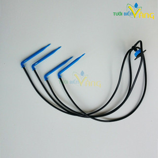 Bộ 4 que tưới nhỏ giọt có bù áp
