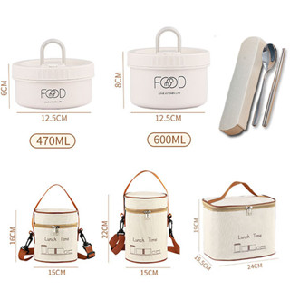 Hộp cơm văn phòng inox 304 và túi giữ nhiệt