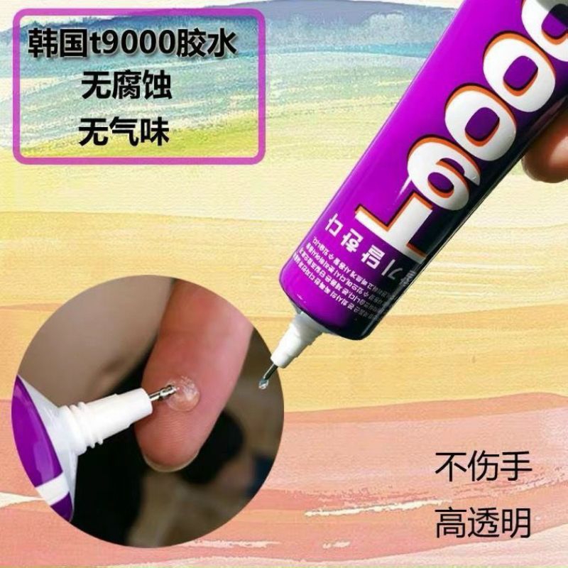 Keo dán hỗ trợ lego