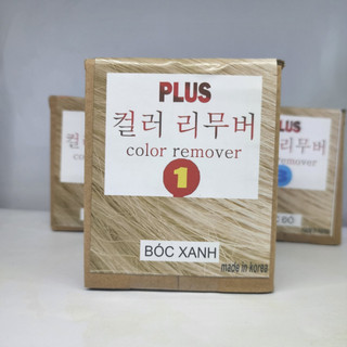 Bóc Đỏ - Bóc Đen Tóc Nhuộm 2023 (loại tốt)