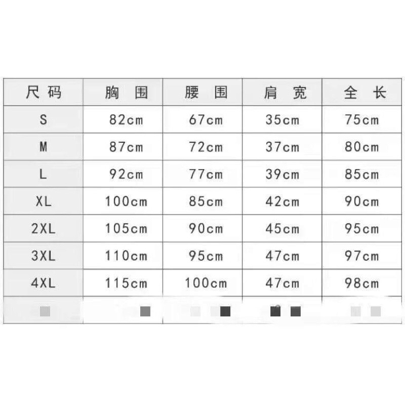 ❣ Maid nơ đỏ hóa trang hầu gái dễ thương