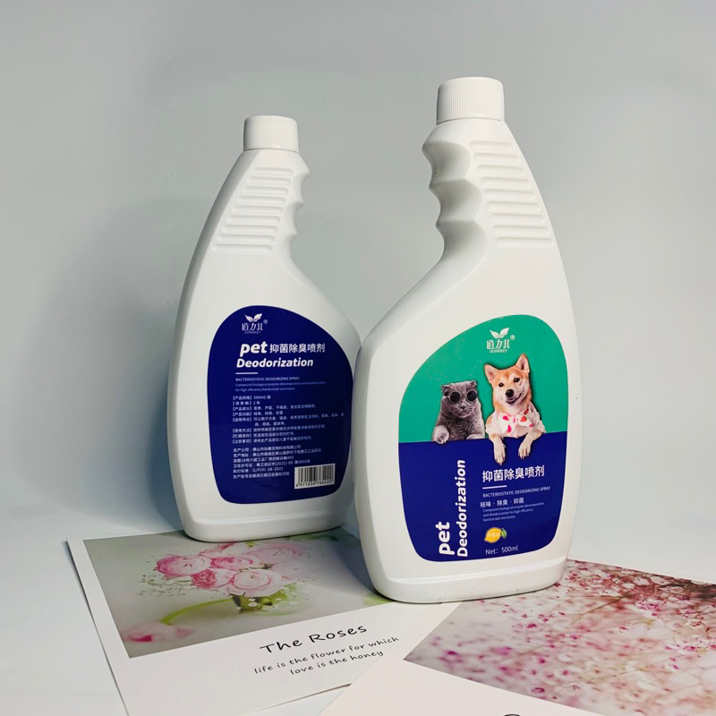 Bình Xịt Khử Mùi Hôi Chó Mèo Dorrikey 500ml Hương Chanh - Xịt Khử Khuẩn Chuồng, Lồng, Đệm,... Thú Cưng