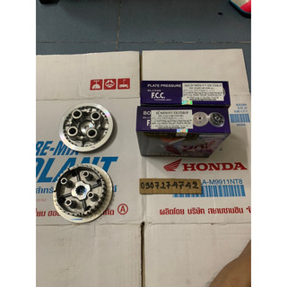 Cặp nhôm nồi sau ex 135 tay côn zin hãng FCC