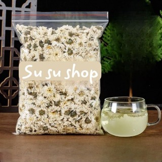 Trà hoa cúc trắng ( bạch cúc)100g