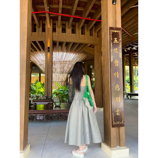 Beachclub_Đầm midi Layla