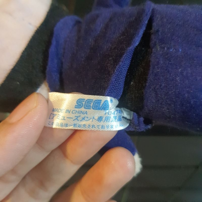 Gấu Bông Chibi Gojo SEGA