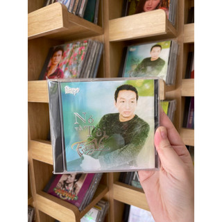 Cd ca sĩ trường vũ chủ đề nó và tôi. 120k/ 1cd . lh 0986.915.874 nếu các bác muốn mua thêm cd của ca sĩ trường vũ