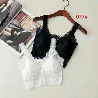 Áo Bra 2 dây ren cao cấp S99