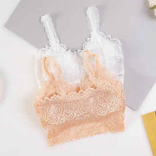 Áo Bra 2 dây ren cao cấp S99