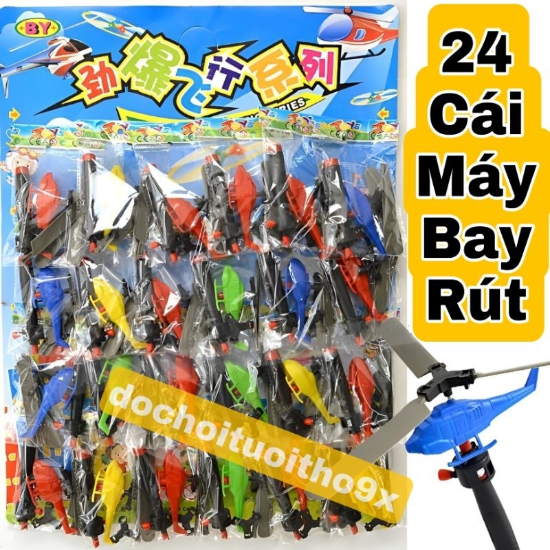Vỉ 24 chiếc máy bay trực thăng lên thẳng kéo cót