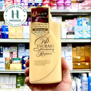 Dầu xả Tsubaki, phục hồi hư tổn, ngăn rụng tóc Tsubaki Premium Repair Conditioner 490ml