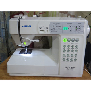 Máy may Nhật Bản Juki HZL-7900 đời mới có cắt chỉ tự động, đèn Led
