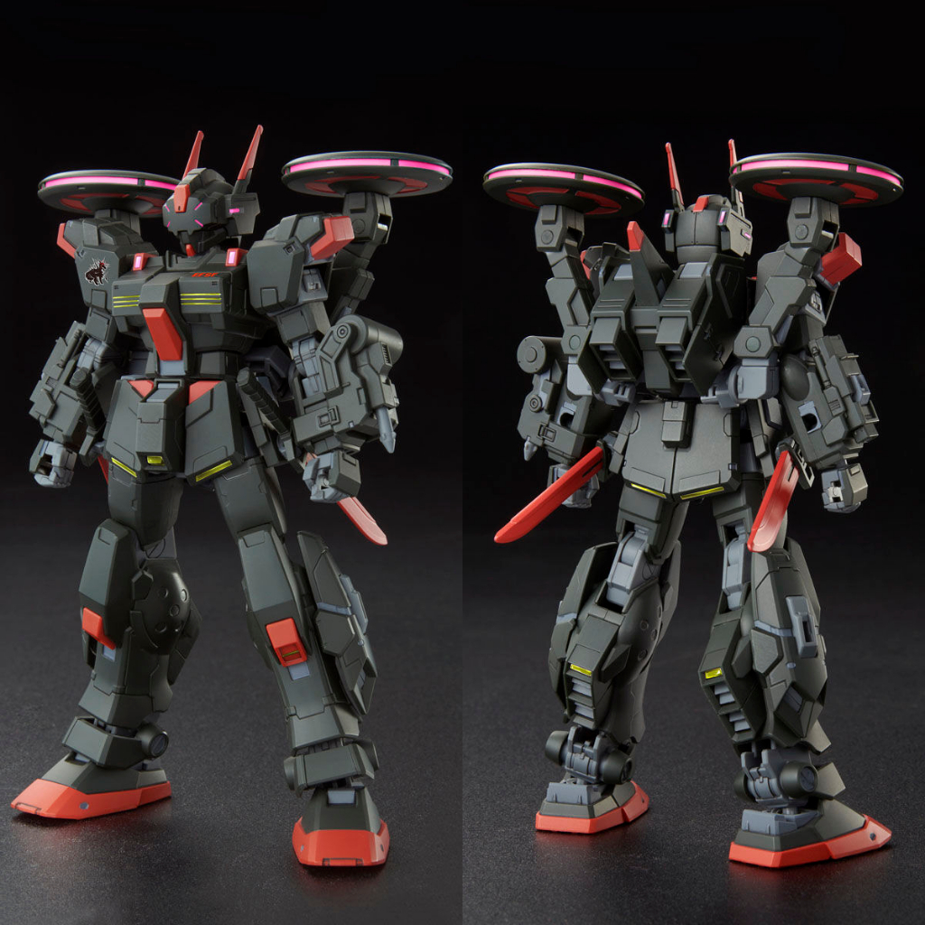 Mô Hình Gundam HG 1/144 BLACK RIDER