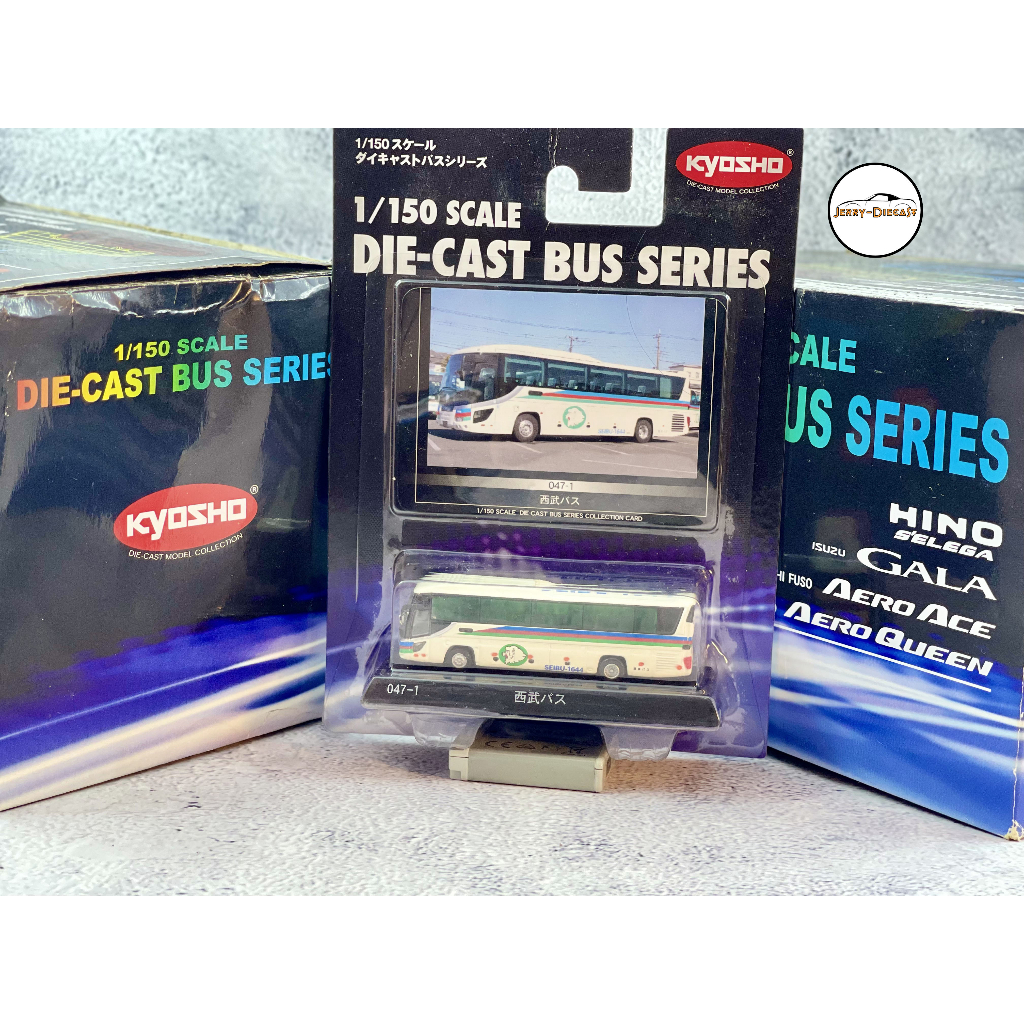 Xe mô hình xe buýt Xe bus Kyosho Diecast Bus Collection tỉ lệ 1:150 1 150 1/150 Bản Card New Seal Thép đúc nguyên khối