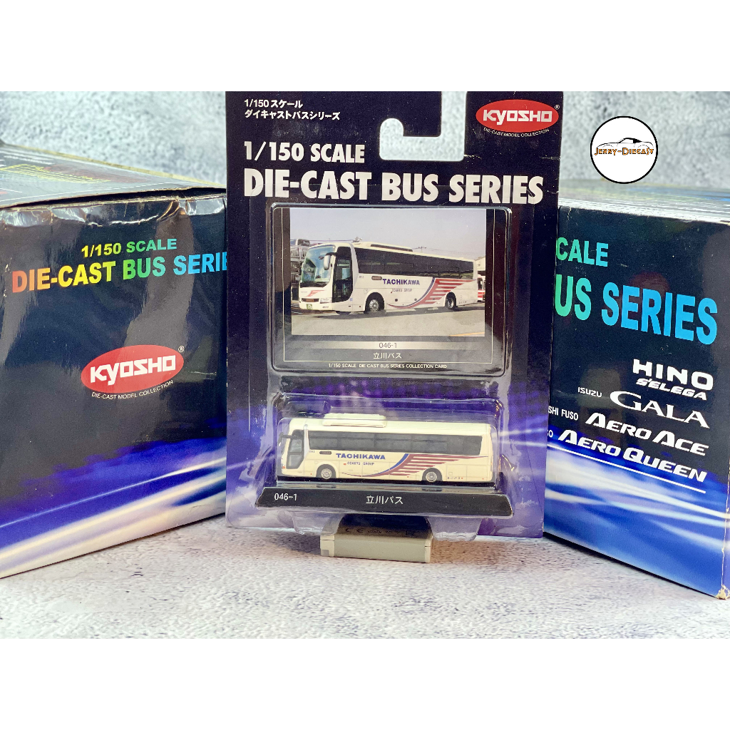 Xe mô hình xe buýt Xe bus Kyosho Diecast Bus Collection tỉ lệ 1:150 1 150 1/150 Bản Card New Seal Thép đúc nguyên khối