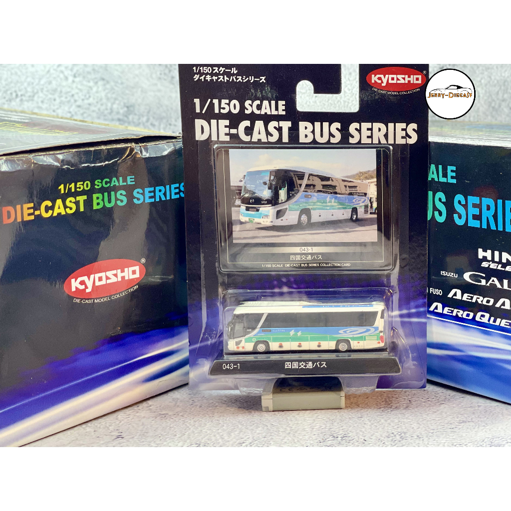 Xe mô hình xe buýt Xe bus Kyosho Diecast Bus Collection tỉ lệ 1:150 1 150 1/150 Bản Card New Seal Thép đúc nguyên khối