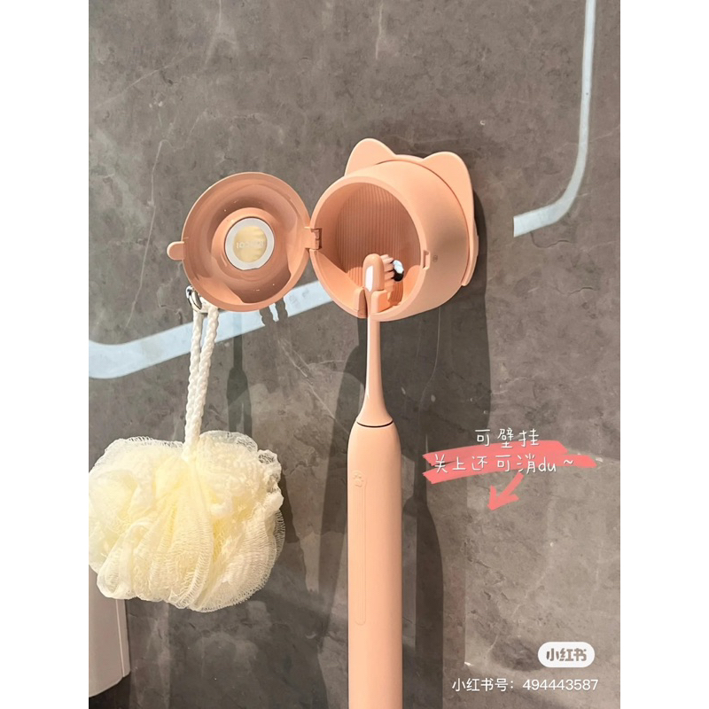 Bàn Chải Đánh Răng Điện Kèm Máy Tiệt Trùng SOOCAS Phiên Bản D3 Hình Chân Mèo - Cáo Đeo Nơ