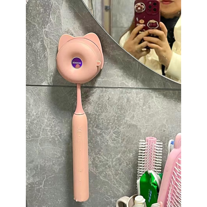 Bàn Chải Đánh Răng Điện Kèm Máy Tiệt Trùng SOOCAS Phiên Bản D3 Hình Chân Mèo - Cáo Đeo Nơ