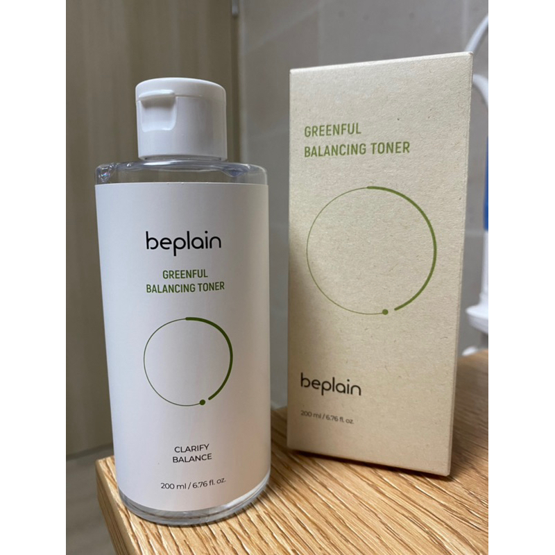 Toner Đậu Xanh BEPLAIN