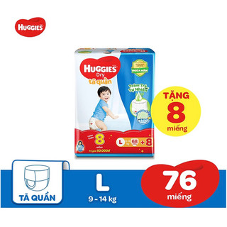 Tã quần Huggies size XL 62 miếng và XXL 56 miếng