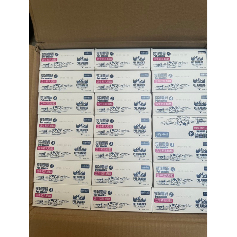 Phô mai đông khô