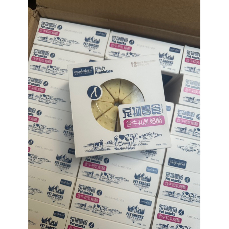 Phô mai đông khô