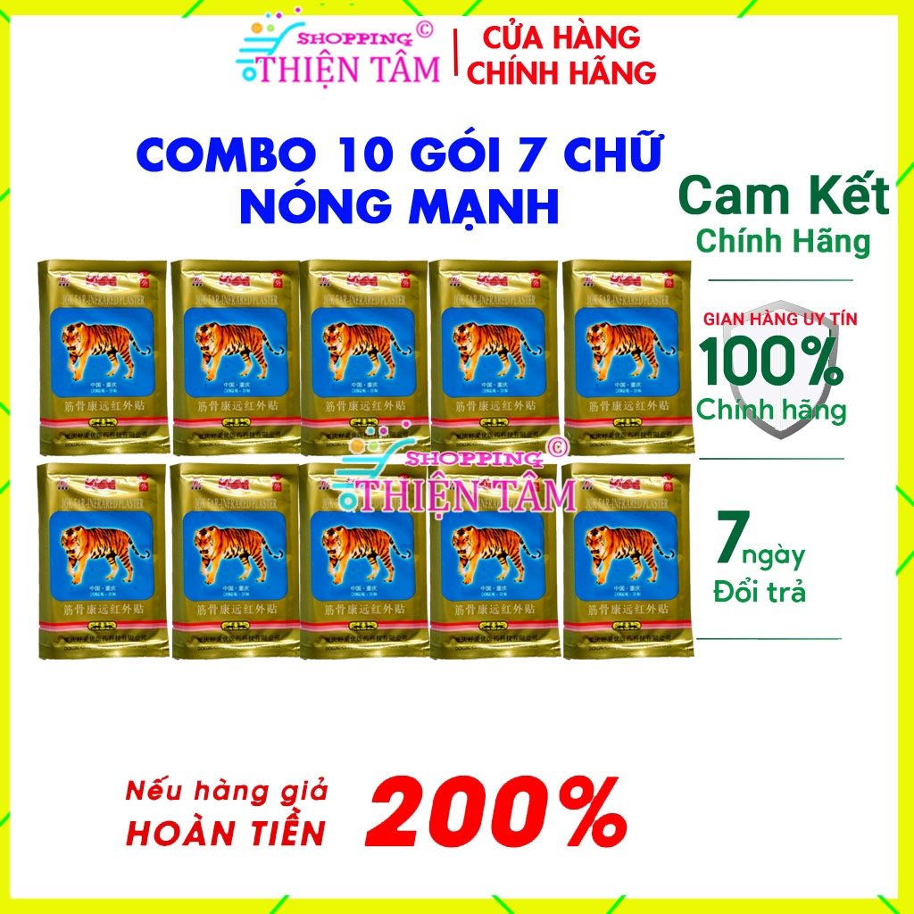 10 GÓI CAO DÁN GIẢM ĐAU CON HỔ 7 CHỮ - 1 GÓI 4 MIẾNG - HIỆU QUẢ CỰC KỲ NHANH CHÓNG