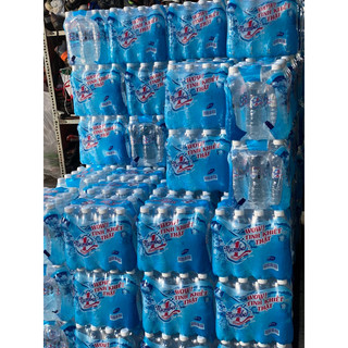 [HỎA TỐC] nước suối Number one chai 500ml- hàng có sẵn ship hỏa tốc