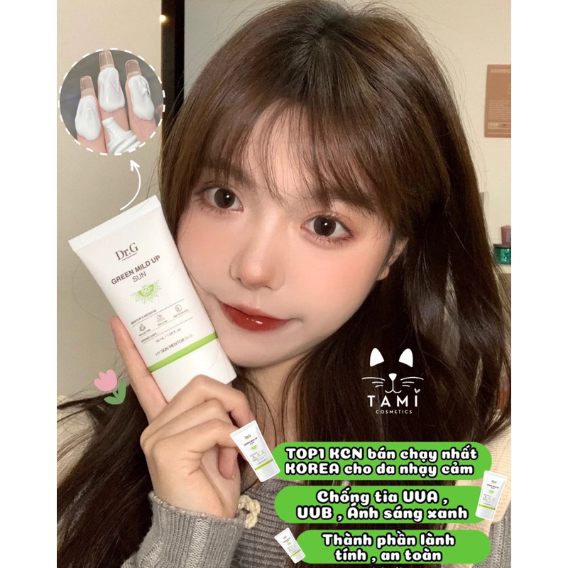 Kem Chống Nắng DR.G Green Mild Up Sun+ SPF50+ cho da nhạy cảm