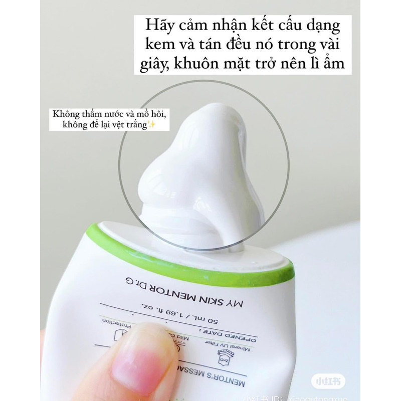 Kem Chống Nắng DR.G Green Mild Up Sun+ SPF50+ cho da nhạy cảm