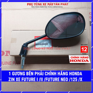 [Zin Future] Gương Kính Chiếu Hậu [1 Chiếc Phải] Xe Máy Future 110 / II /Future 125 /Future Neo /Future X /88110-KTM-970