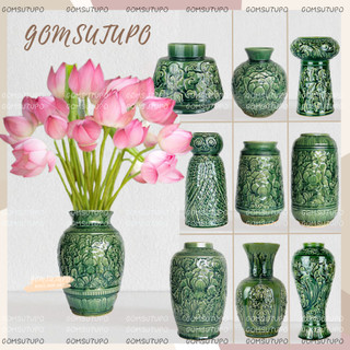Lọ Vân Nổi Men Hoa Gốm Xanh Ngọc Lục Bảo - Bình Hoa Decor Trang Trí gomsutupo - Gốm Sứ TUPO Bát Tràng