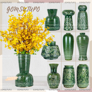Lọ Hoa Men Hỏa Biến Ngọc Lục Bảo - Gốm Sứ Bát Tràng - Bình Tranh Trí - gomsutupo - Gốm Sứ TUPO - Decor Nội Thất