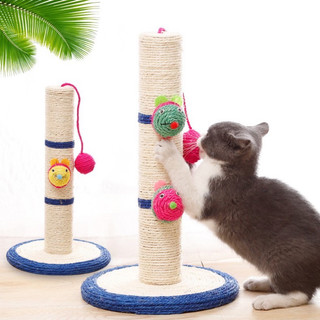 Trụ cào móng cho mèo 🐱