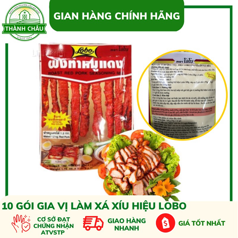 (Nhập Khẩu) 10 Gói Bột Gia Vị Làm Xá Xíu Thái Lan Hiệu LoBo Chính Hãng 100gr/gói