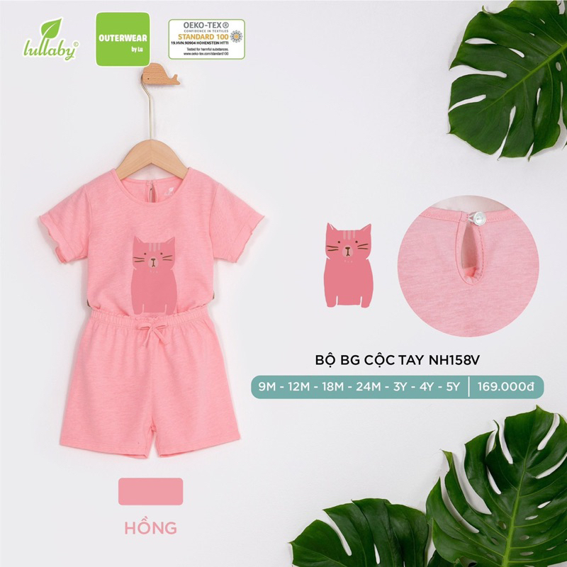 LULLABY - Bộ cộc tay Lullaby vải cotton xước mềm mát cho bé gái
