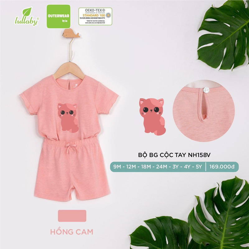 LULLABY - Bộ cộc tay Lullaby vải cotton xước mềm mát cho bé gái