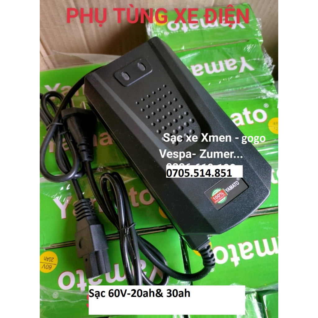 Sạc Xe Điện 60V-20Ah,30Ah Sạc xe 5 bình to - Xmen , vespa , gogo..
