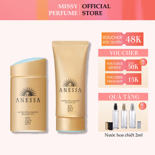 Kem Chống Nắng Anessa, Kem Chống Nắng Bảo Vệ Da Hoàn Hảo SPF 50+, PA++++