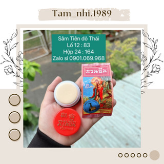 Lố 12 hộp kem sâm cô tiên ⚡ GIÁ TỐT ⚡ Kem dưỡng da cô tiên chuẩn Thái Lan, kem dưỡng da làm mờ tàn nhang, mờ thâm